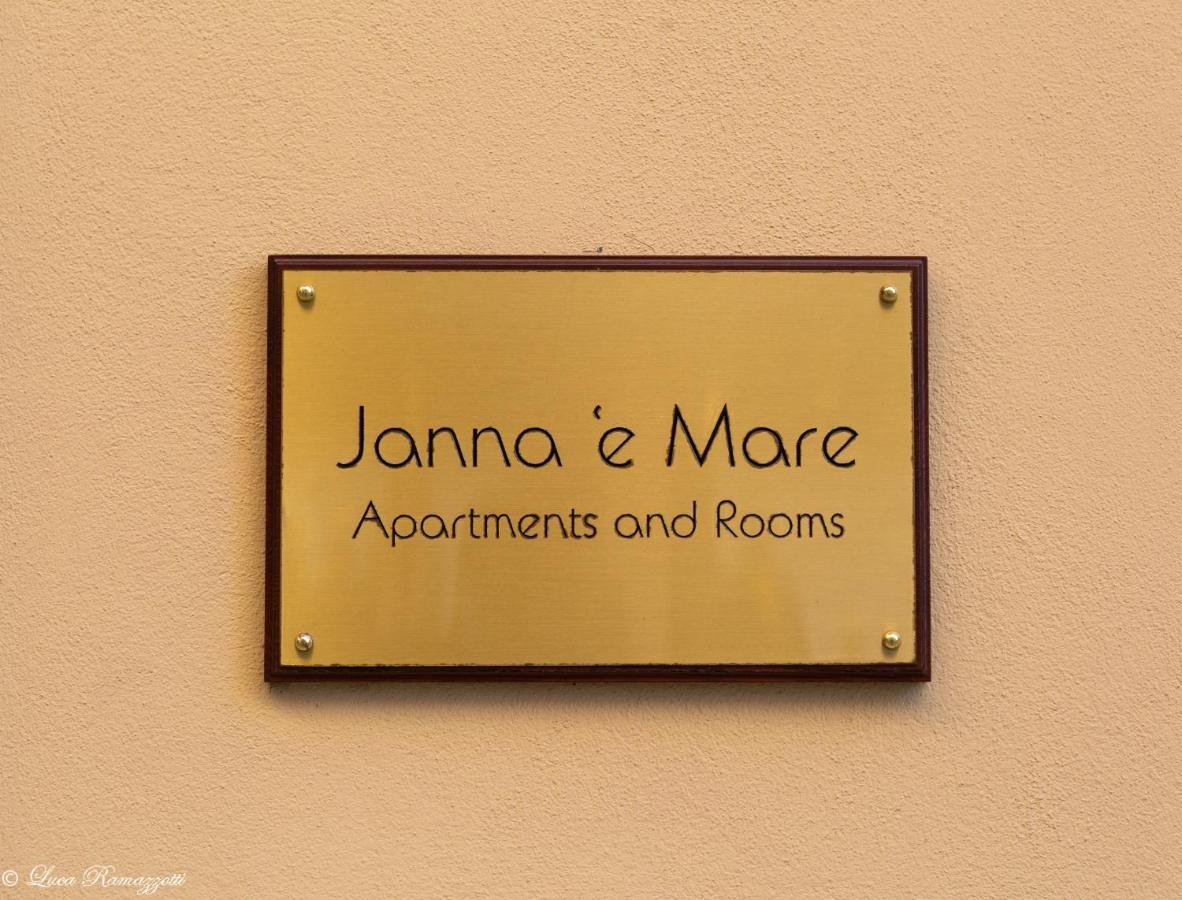 Hotel Janna 'E Mare Cagliari Zewnętrze zdjęcie